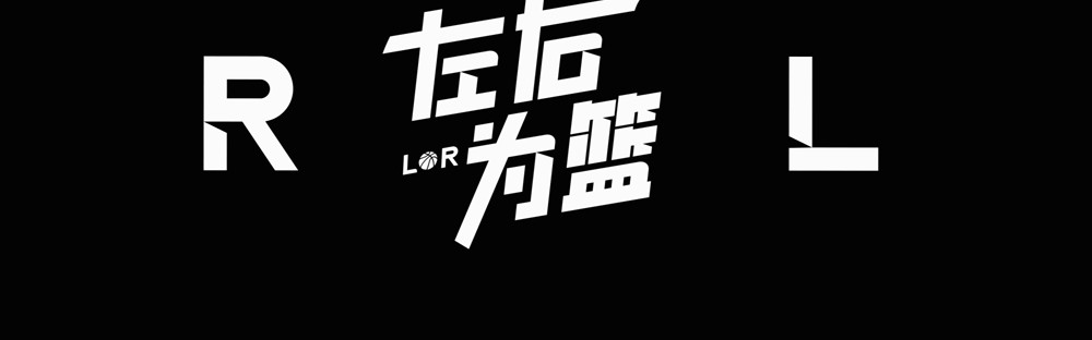 xcsports杏彩体育-突发！离队第一人确定！那杨瀚森...