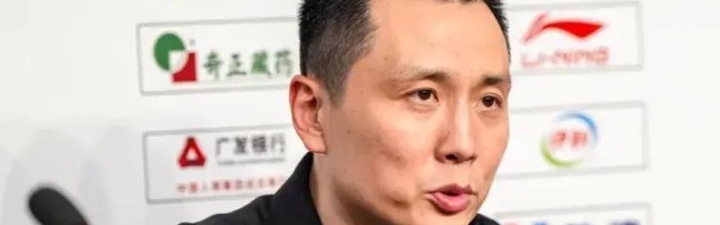 杏彩体育官网-上海丢G4发布会！卢伟表扬球员，拒谈判罚问题！弗格主动揽责！