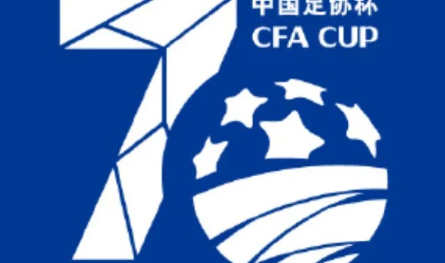 杏彩体育-足协杯官方：宁波vs铜梁龙的比赛调整至20日17时进行